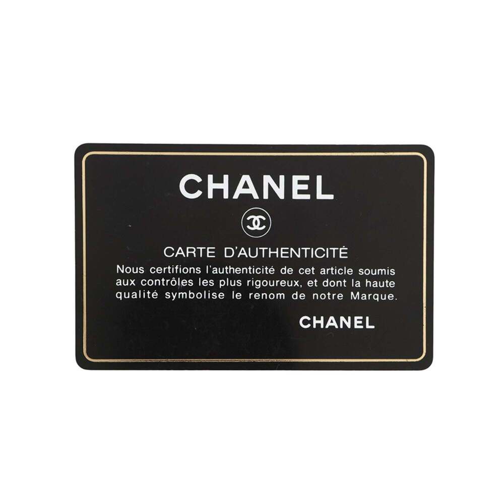 CHANEL Black Logo Tote Bag - Picture 15 of 15